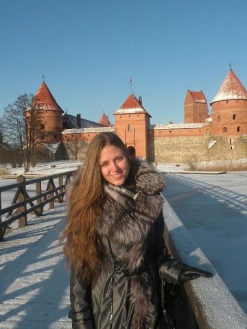 Нила
